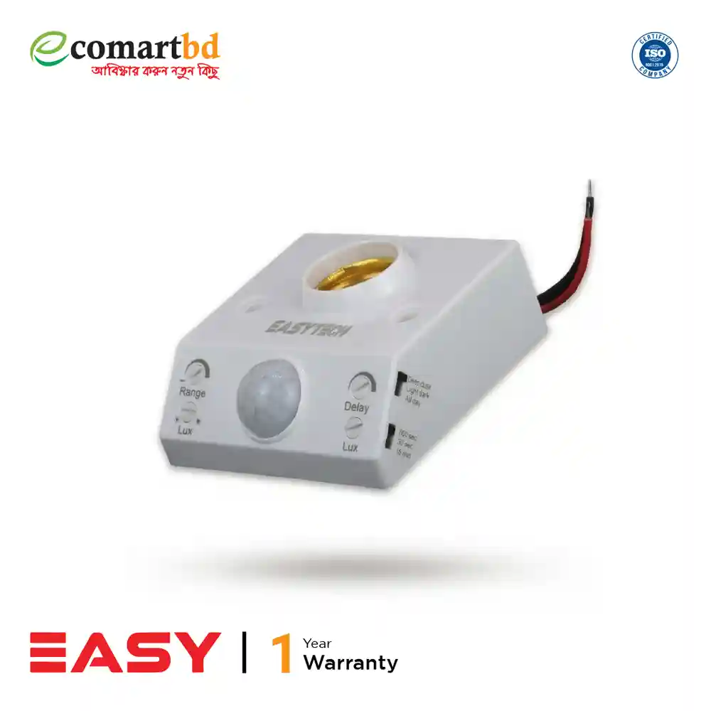 Motion Sensor Light Holder