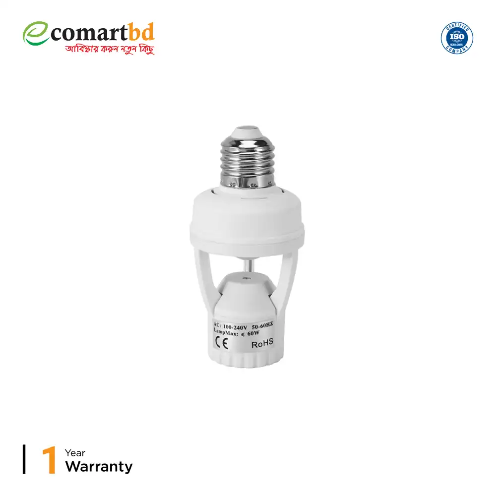 Human Infrared Motion Sensor Bulb Holder E27