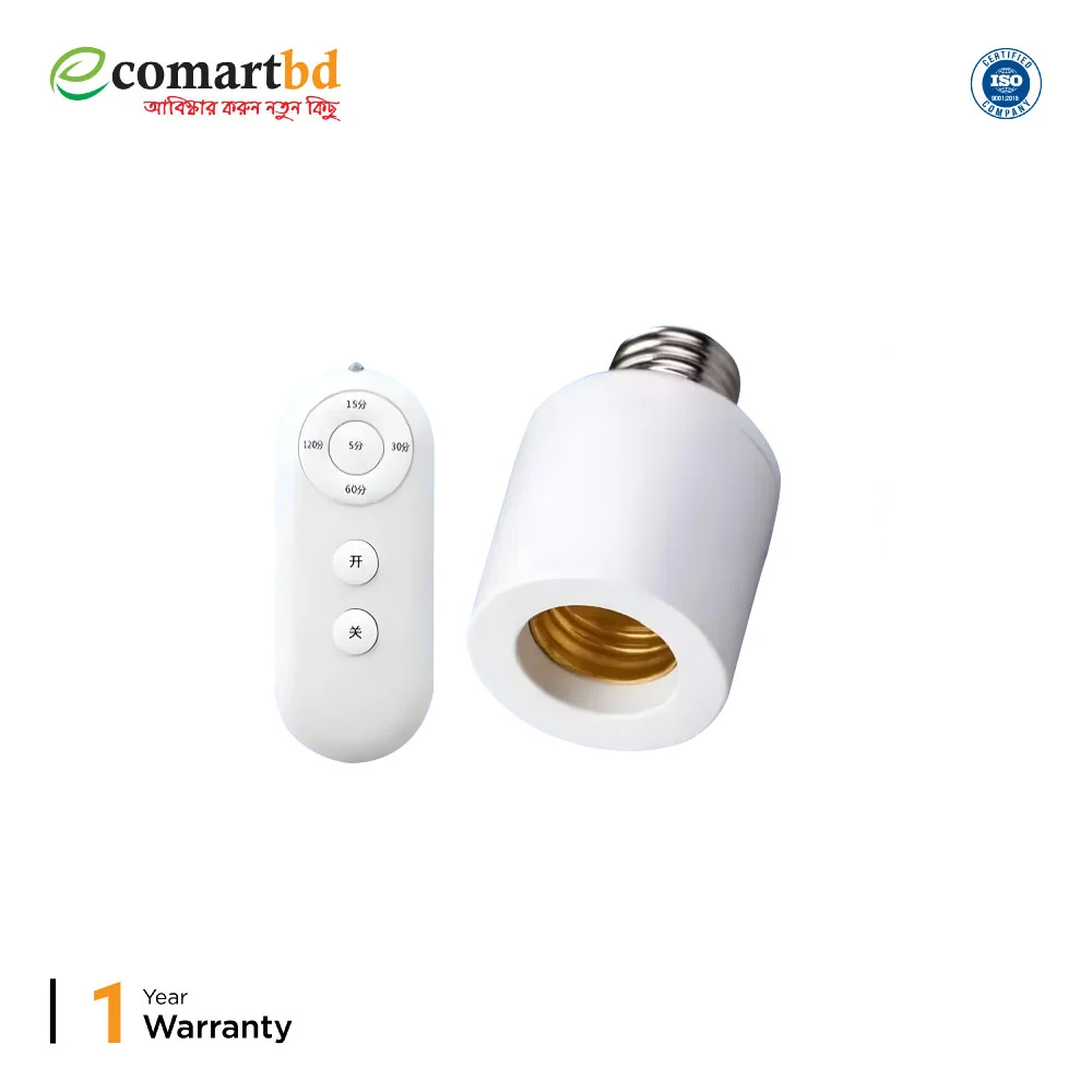Wireless Remote Control Switch Lamp Holder