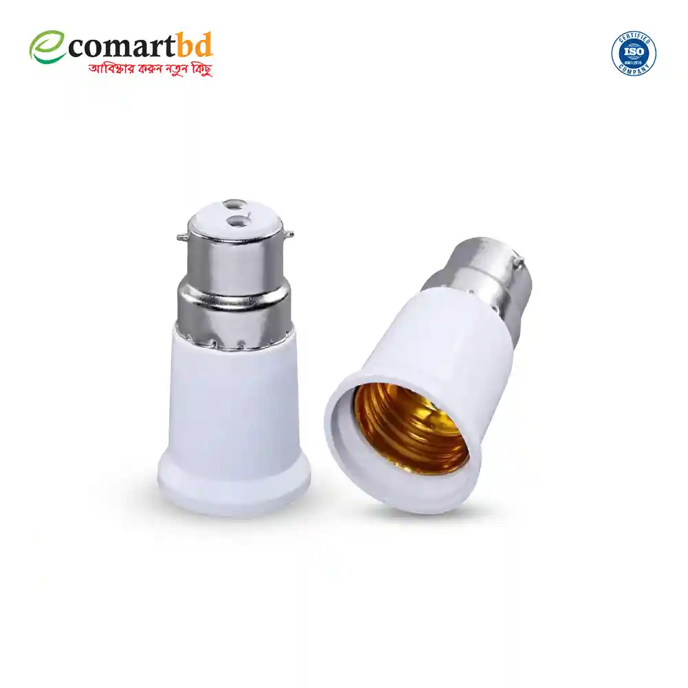 1 Pcs ( Pin to Patch ) Lamp Holder Converter Adapter (Lamp Holder)