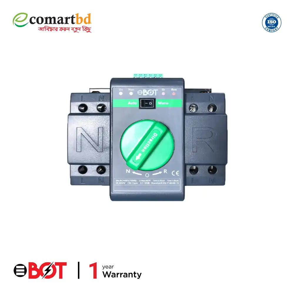 Automatic Transfer Switch/ATS (Auto change over switch)