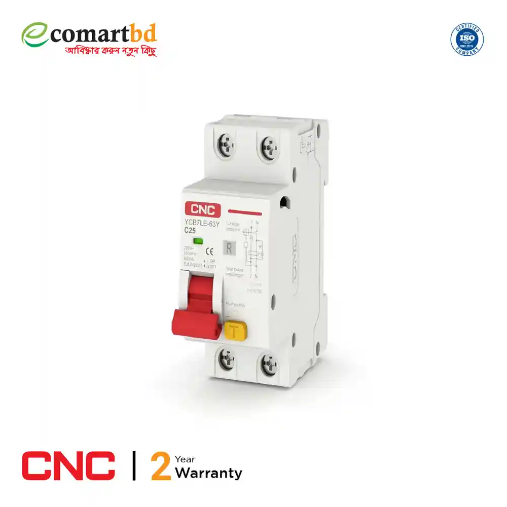 25A  RCBO (Residual Current Operated Circuit Breaker)-(CNC)