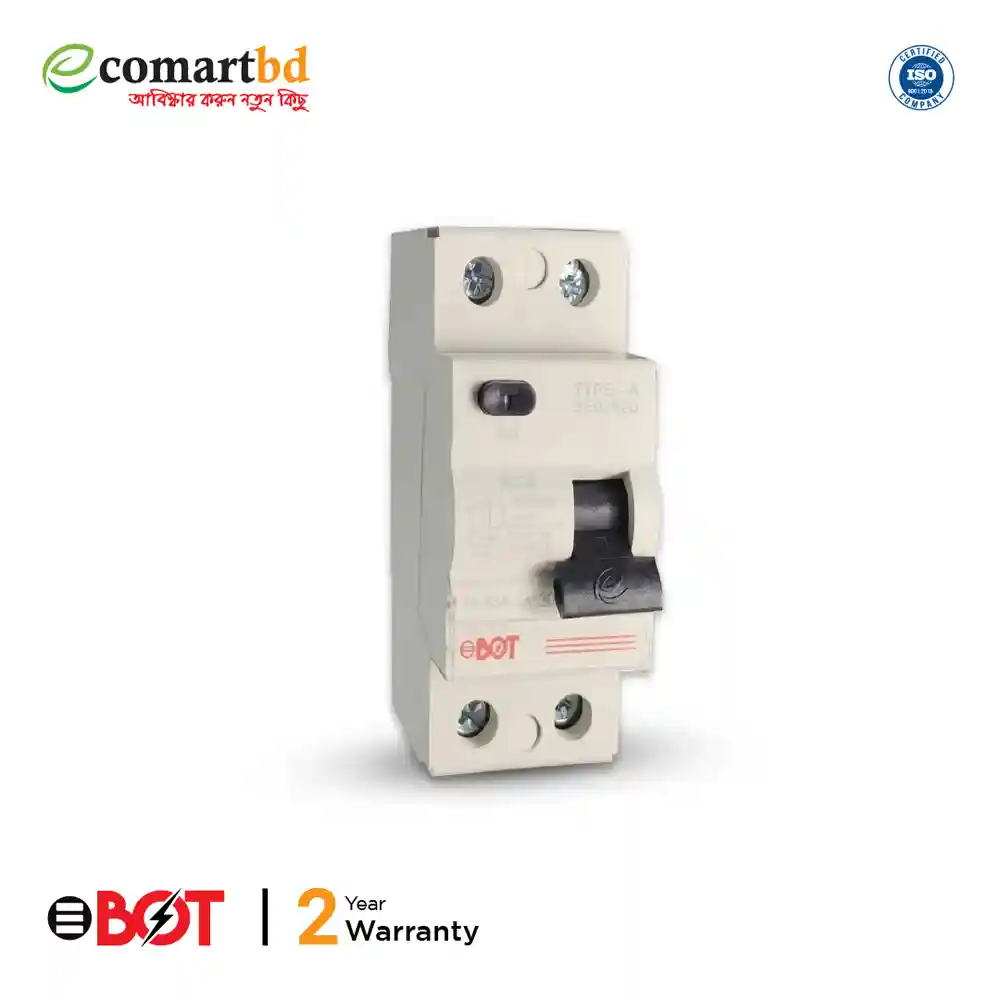 63A RCCB Magnetic Type-A (Residual Current Circuit Breaker)