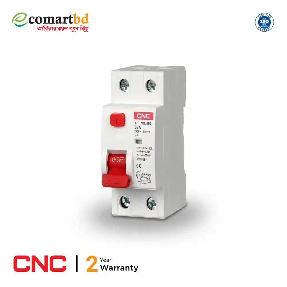 63A RCCB Magnetic Type-AC (CNC)