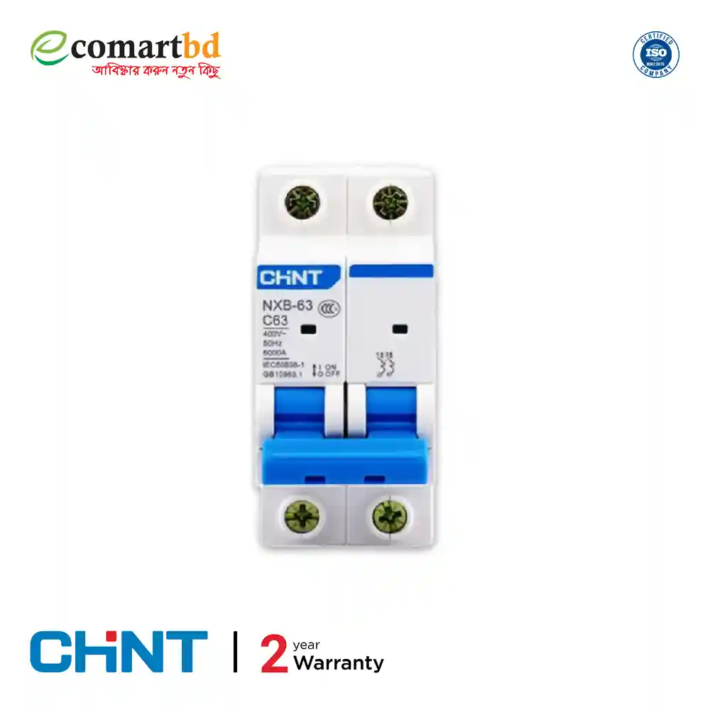 Chint NXB-63 Amp (MCB) Miniature Circuit Breaker Double pole