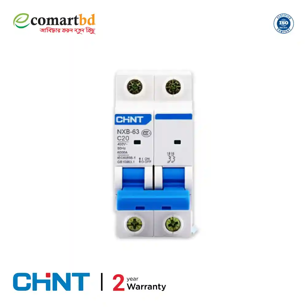 Chint NXB-20 Amp (MCB) Miniature Circuit Breaker Double pole