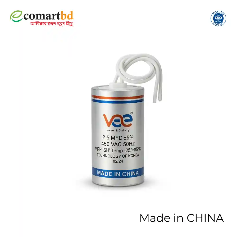 Fan Capacitor (Ceiling fan capacitor 3.5MFD)